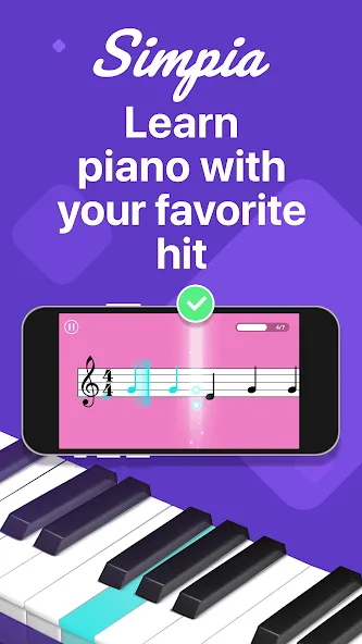 Simpia: Learn Piano Fast (Симпиа)  [МОД Все открыто] Screenshot 1