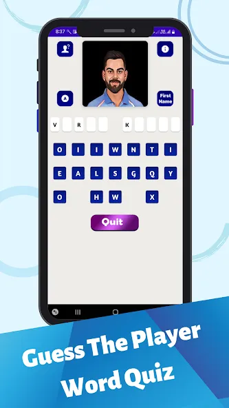 Cricket Quiz Game (Крикет Викторина Т20)  [МОД Бесконечные деньги] Screenshot 2