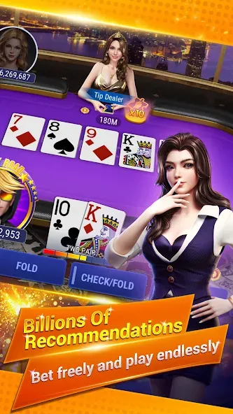 Sohoo Poker - Texas Holdem (Соху Покер)  [МОД Бесконечные монеты] Screenshot 1