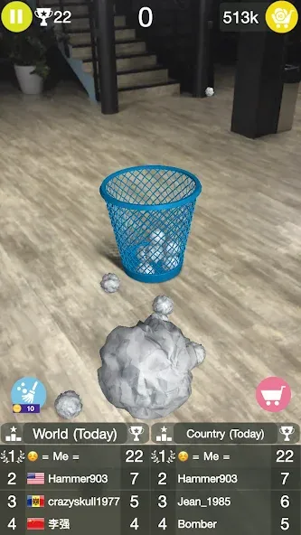 Paper Bin AR (Папер Бин)  [МОД Меню] Screenshot 4