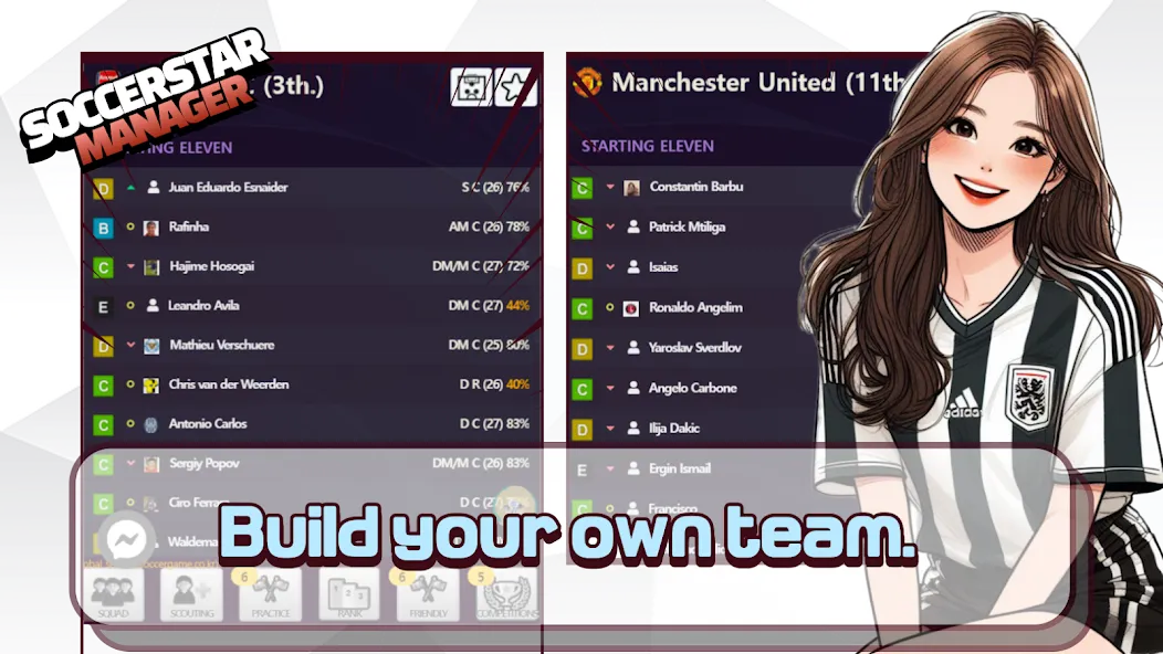 SSM - Football Manager Game (ССМ)  [МОД Много денег] Screenshot 3