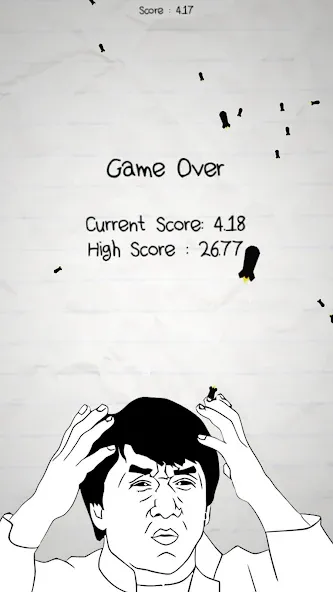 No Humanity - The Hardest Game  [МОД Меню] Screenshot 5