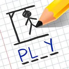 Скачать взлом Hangman  [МОД Много денег] - полная версия apk на Андроид