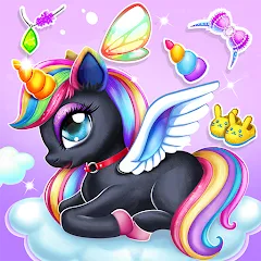 Взлом Unicorn Dress up Girls Game  [МОД Бесконечные деньги] - стабильная версия apk на Андроид