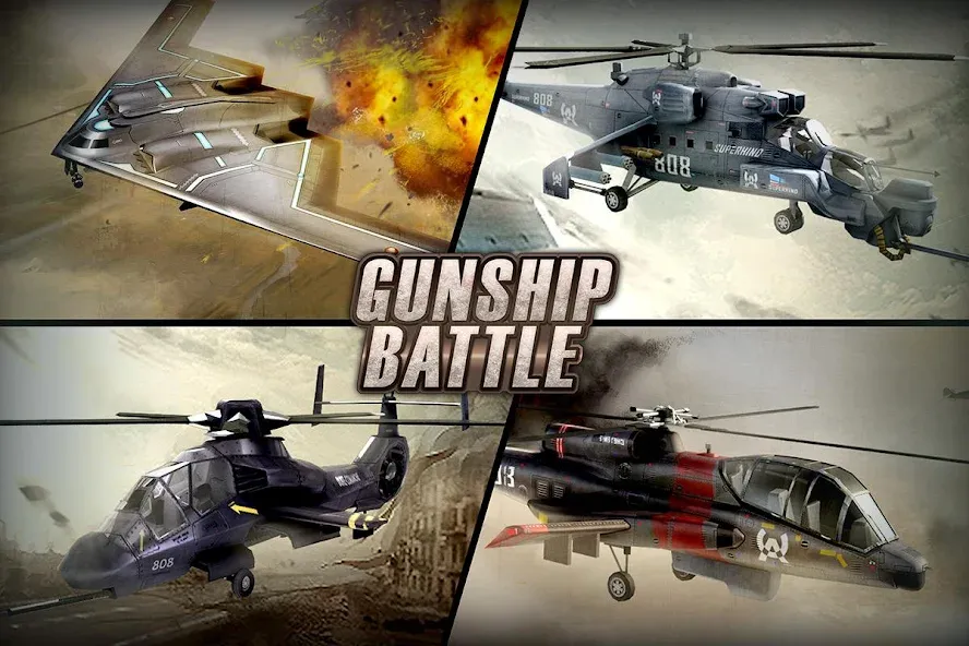 GUNSHIP BATTLE: Helicopter 3D  [МОД Все открыто] Screenshot 1