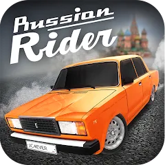 Скачать взломанную Russian Rider Online (Рашн Райдер Онлайн)  [МОД Бесконечные деньги] - стабильная версия apk на Андроид