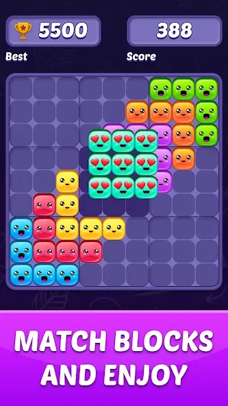 Block Puzzle Game (Блокголоволомка игра)  [МОД Бесконечные монеты] Screenshot 1