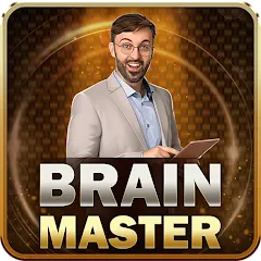 Скачать взломанную Brain Master (Брейн Мастер)  [МОД Unlimited Money] - последняя версия apk на Андроид