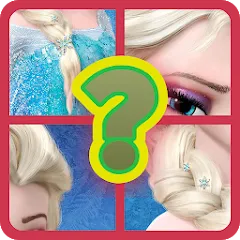 Взломанная Guess the princess and prince (Гесс зэ принцесс энд принц)  [МОД Menu] - стабильная версия apk на Андроид