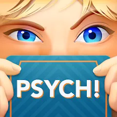 Взлом Psych! Outwit your friends  [МОД Unlocked] - стабильная версия apk на Андроид