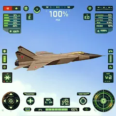 Скачать взломанную Sky Warriors: Airplane Games (Скай Ворриорс)  [МОД Бесконечные монеты] - последняя версия apk на Андроид