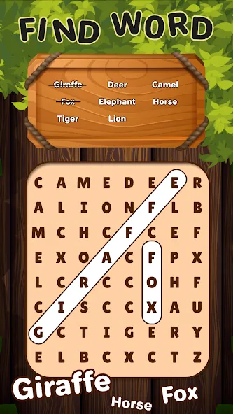 Word Search Supreme Puzzle (Уорд Срч Суприм Пазл)  [МОД Unlimited Money] Screenshot 5