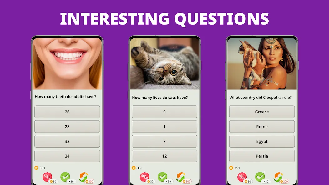 QuizzLand. Quiz & Trivia game (КвиззЛэнд)  [МОД Много монет] Screenshot 1