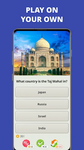 QuizzLand. Quiz & Trivia game (КвиззЛэнд)  [МОД Много монет] Screenshot 2