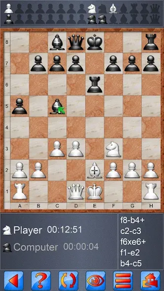 Chess V+ - board game of kings  [МОД Все открыто] Screenshot 4