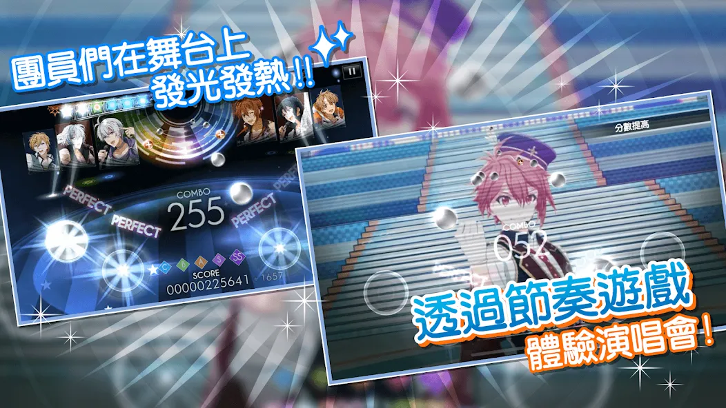 IDOLiSH7-偶像星願- (Айдолиш Севен)  [МОД Menu] Screenshot 4