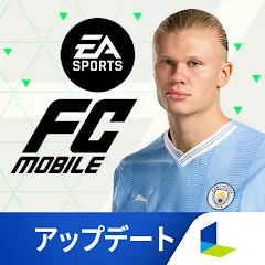 Скачать взлом EA SPORTS FC™ MOBILE (ФИФА Мобайл)  [МОД Бесконечные монеты] - полная версия apk на Андроид