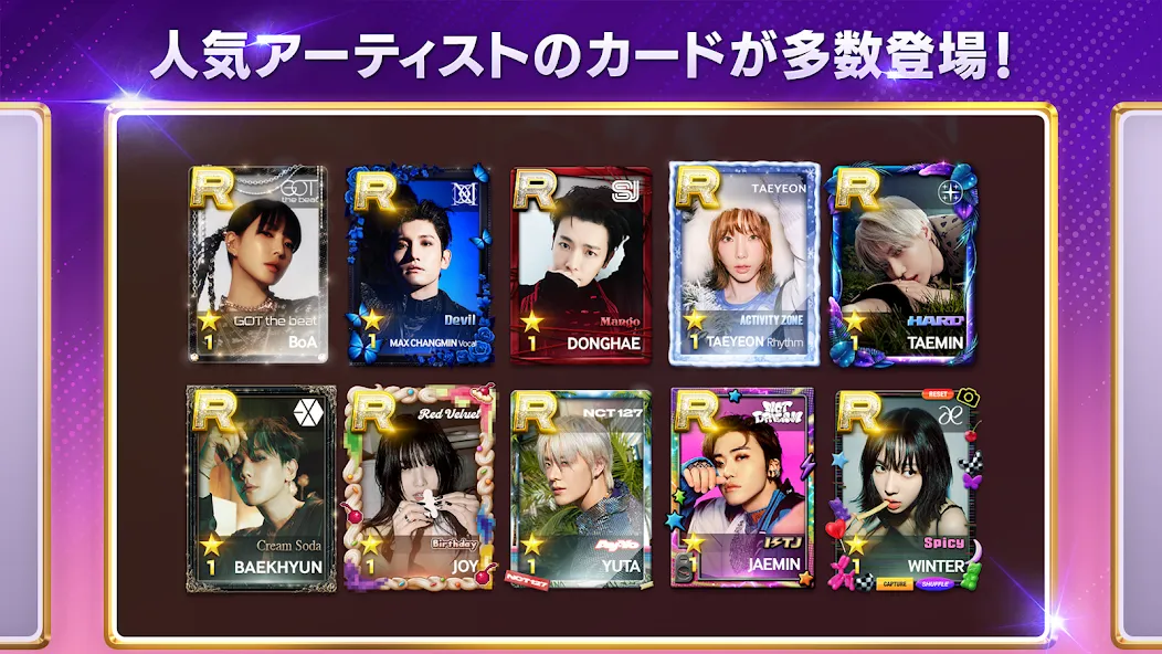 SUPERSTAR SMTOWN (УПЕРСТАР СМТАУН)  [МОД Menu] Screenshot 3