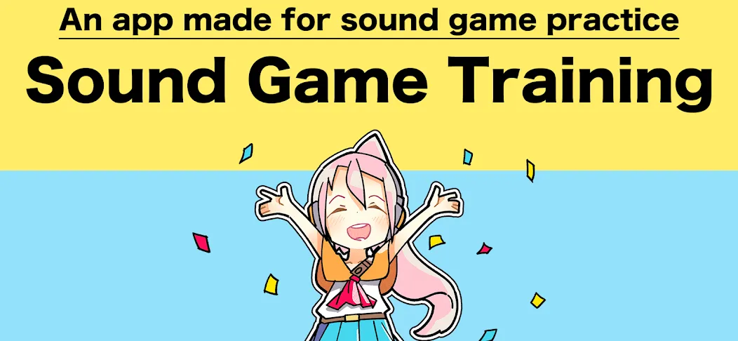 Sound Game Training (Саунд Гейм Тренинг)  [МОД Бесконечные деньги] Screenshot 1