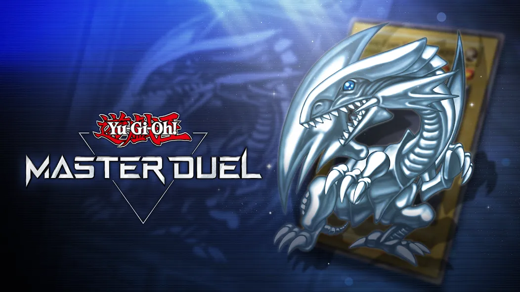 Yu-Gi-Oh! Master Duel  [МОД Много монет] Screenshot 1