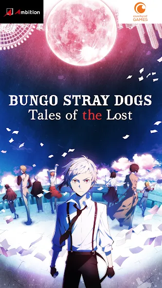 Bungo Stray Dogs: TotL (Бунго Бродячие псы)  [МОД Бесконечные монеты] Screenshot 1