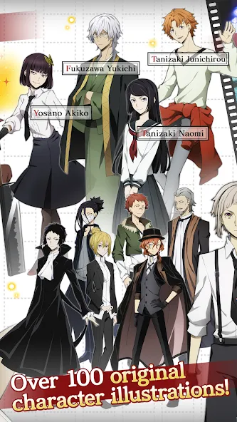 Bungo Stray Dogs: TotL (Бунго Бродячие псы)  [МОД Бесконечные монеты] Screenshot 3