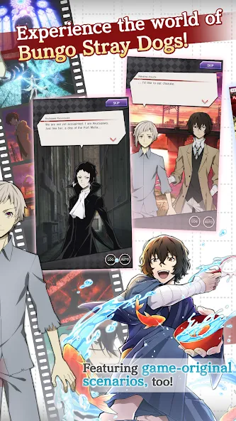 Bungo Stray Dogs: TotL (Бунго Бродячие псы)  [МОД Бесконечные монеты] Screenshot 4