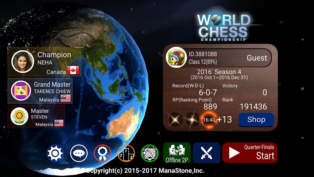 World Chess Championship  [МОД Mega Pack] Screenshot 1