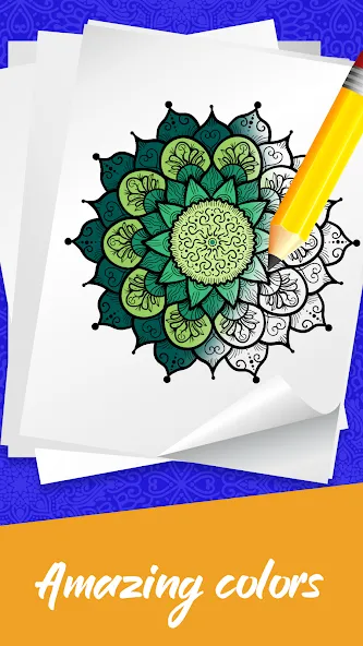 Mandala Coloring Book Game (Мандала Книга раскрасок  Игра)  [МОД Много монет] Screenshot 3