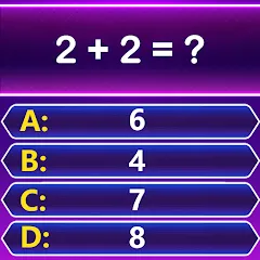 Скачать взлом Math Trivia - Quiz Puzzle Game (Математические загадки)  [МОД Бесконечные монеты] - стабильная версия apk на Андроид