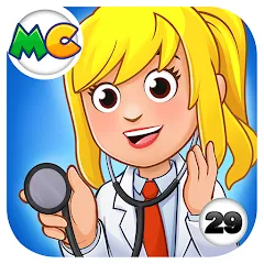 Взломанная My City : Hospital (Мой город)  [МОД Unlimited Money] - стабильная версия apk на Андроид