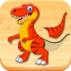 Взлом Dino Puzzle  [МОД Меню] - последняя версия apk на Андроид