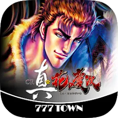 Скачать взломанную [777TOWN]CR真・花の慶次  [МОД Unlocked] - стабильная версия apk на Андроид