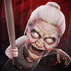 Взломанная Granny's House  [МОД Unlocked] - последняя версия apk на Андроид