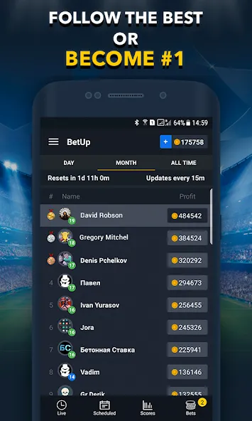 Sports Betting Game - BETUP  [МОД Много денег] Screenshot 4