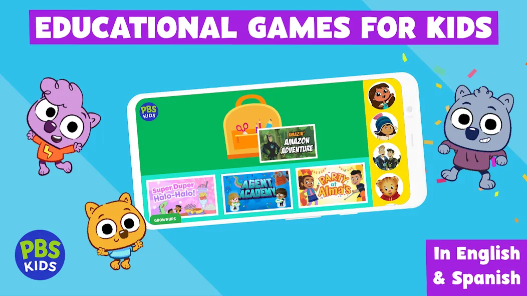 PBS KIDS Games (ПиБиЭс КИДС Игры)  [МОД Много денег] Screenshot 1