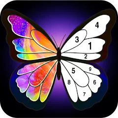 Взлом Coloring Book -Paint by Number (Малер Плюс)  [МОД Unlocked] - стабильная версия apk на Андроид