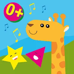 Взлом Animals learn words for kids  [МОД Mega Pack] - стабильная версия apk на Андроид