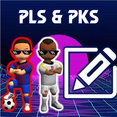 Скачать взломанную PLS KITS (ПЛС КИТС 23)  [МОД Mega Pack] - стабильная версия apk на Андроид