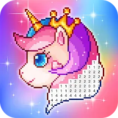 Взлом Pixel Coloring-Color by number  [МОД Mega Pack] - стабильная версия apk на Андроид