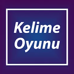 Взломанная Türkçe Kelime Oyunu  [МОД Много монет] - стабильная версия apk на Андроид