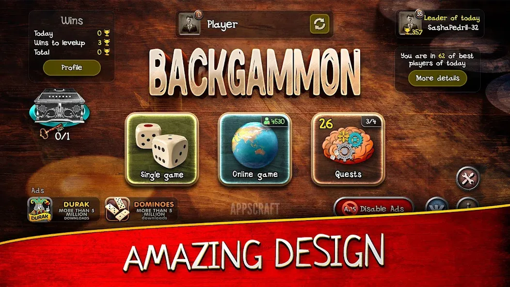 Backgammon  [МОД Mega Pack] Screenshot 1