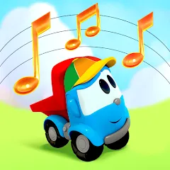 Взломанная Leo kids songs and music games  [МОД Unlimited Money] - полная версия apk на Андроид