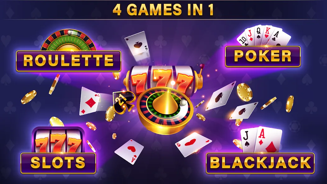 Roulette All Star: Casino Game (Рулетка Олл Стар)  [МОД Menu] Screenshot 2