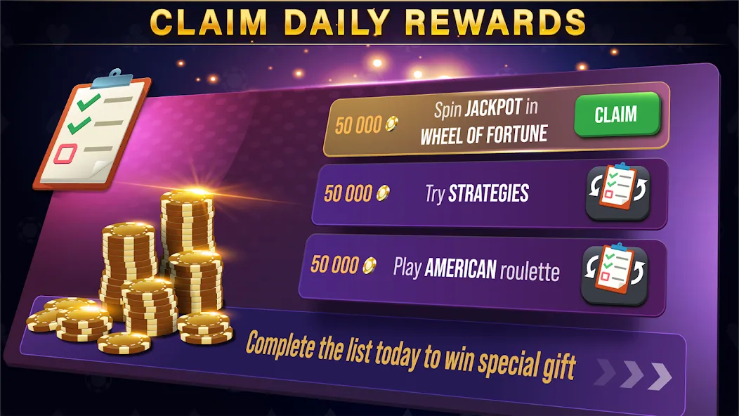 Roulette All Star: Casino Game (Рулетка Олл Стар)  [МОД Menu] Screenshot 4