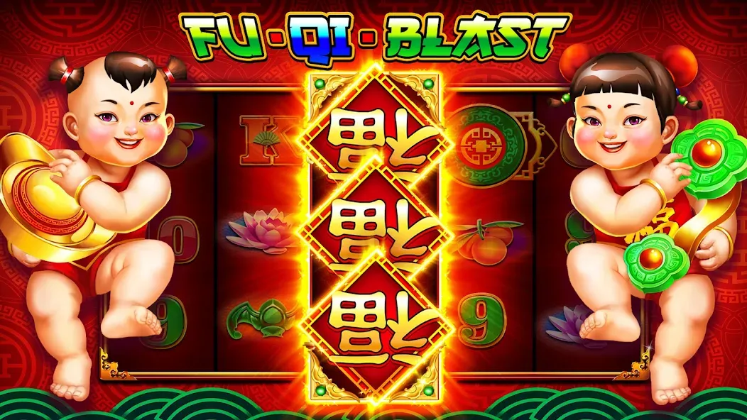 Winning Slots Las Vegas Casino (Виннинг Слотс Лас Вегас Казино)  [МОД Много монет] Screenshot 1