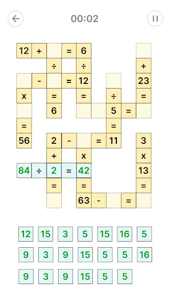 Sudoku - Classic Sudoku Puzzle  [МОД Бесконечные монеты] Screenshot 5