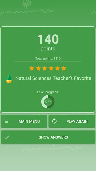Quiz: Flowers, Plants  [МОД Много денег] Screenshot 4