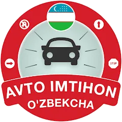 Взлом Millioner Avto Imtihon 2024 (Миллионер Авто Имтихон 2023)  [МОД Menu] - стабильная версия apk на Андроид